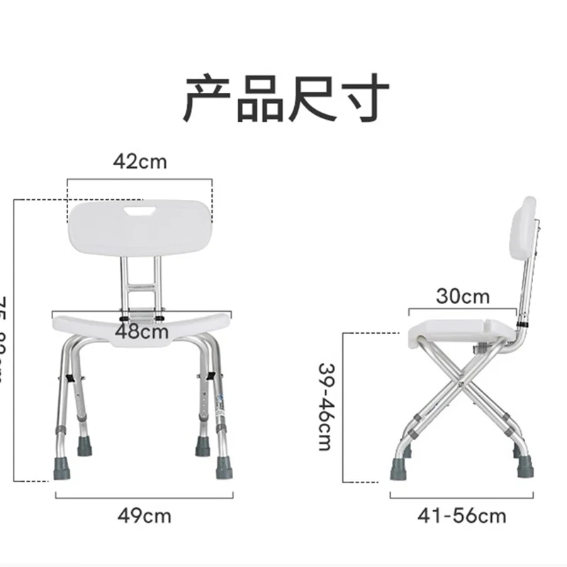 Bathroom Old People Bathroom Chairs Folded Floor Cheap Ergonomics Bathroom Chairs Design Universal Sillas De Oficina Furniture