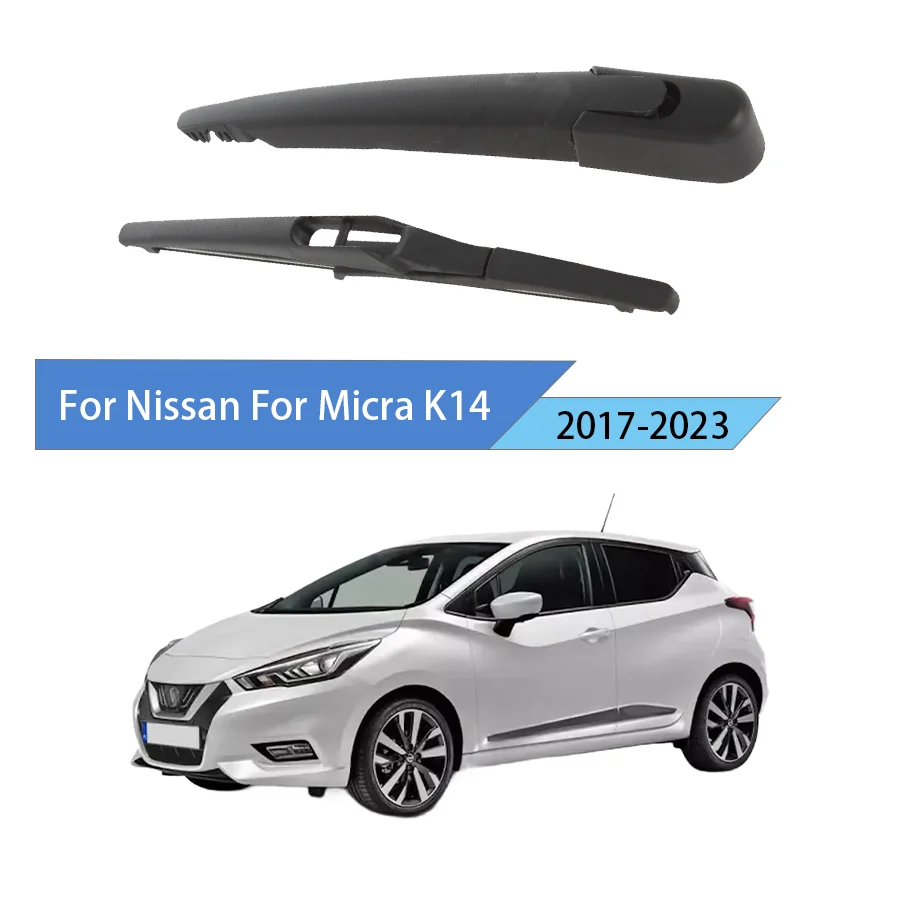 

Заднее ветровое стекло для Nissan Micra K14 2017-2023, комплект рычагов задних дворников