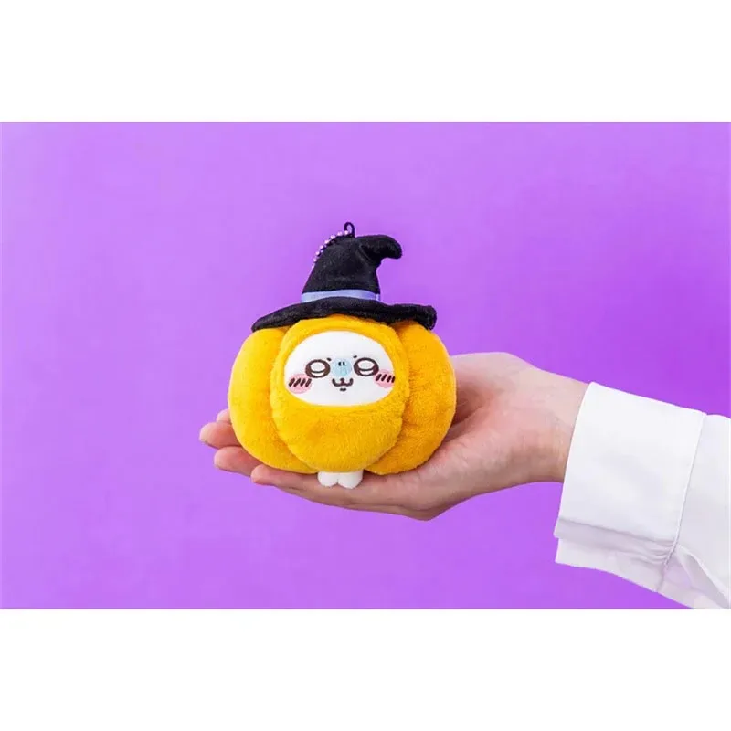 Kawaii Chiikawa USAGI Plush Doll Keychain Cute Halloween Flying Squirrel Plushies Toy Pendant Accessories Gifts