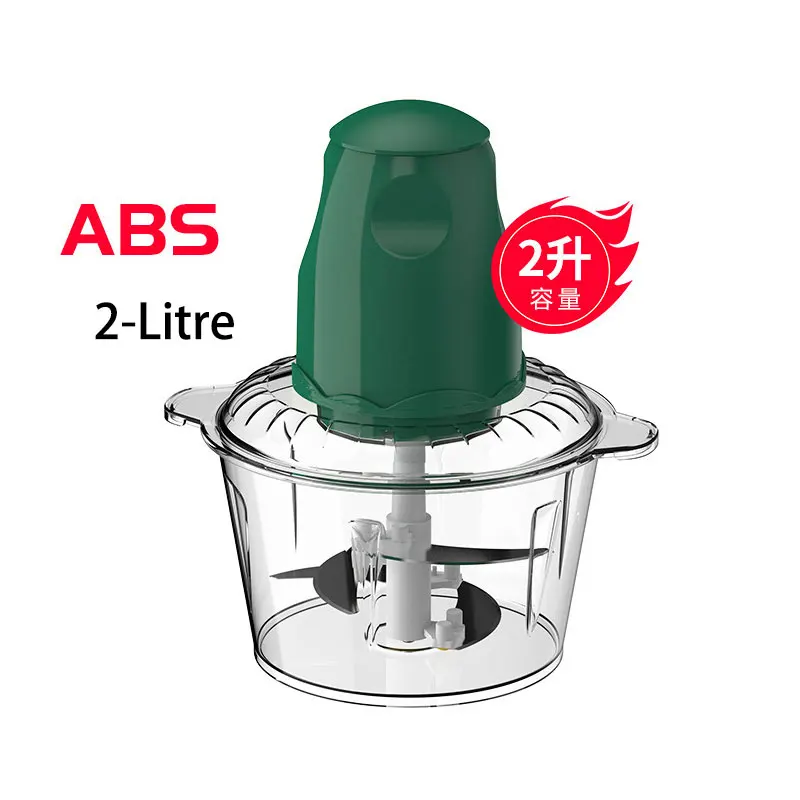 Electric Food Processor Chopper Two Speeds 2L/3L Glass Bowl Blender Meat Grinder For Babyfood Vegetables Onion Garlic