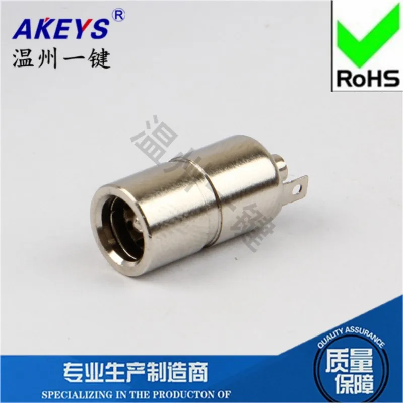 10pcs DC-084 with ground wire  DC in-line power socket  DC interface  Internal diameter 5.6MM3 feet With solder pad