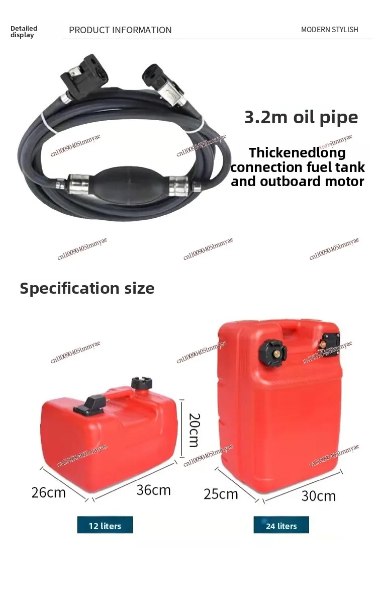 Marine Outboard Engine Tubing Boat Hanging Machine Universal YouTube Connector Hand Pump