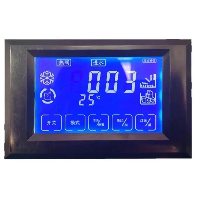 Ice Maker LCD Digital Display Computer Board LCD Touch Screen Adjustment Switch Machine Touch Button Screen Water Ice Maker