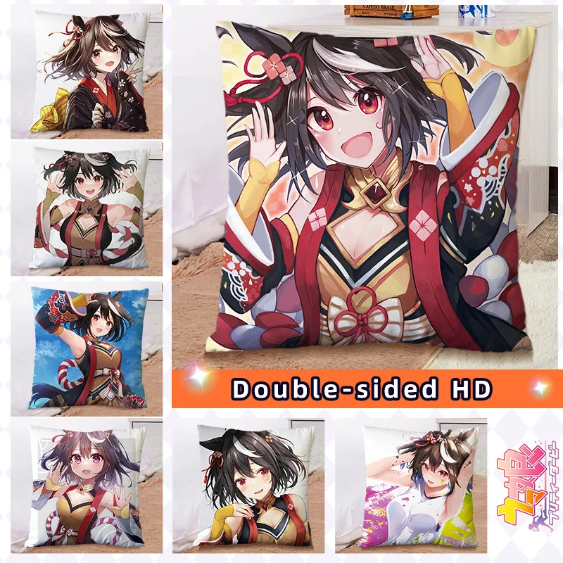 

Pretty Derby Cute Anime Pillow Cushion kitasan black Home Decor Cushion Dakimakura