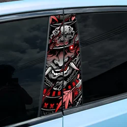 1/2pcs JDM Mask Car Stickers Car Doors Pillar Vinyl Decals Waterproof Auto B Pillar Decor Cover Scratches Durable Vehicle Decors