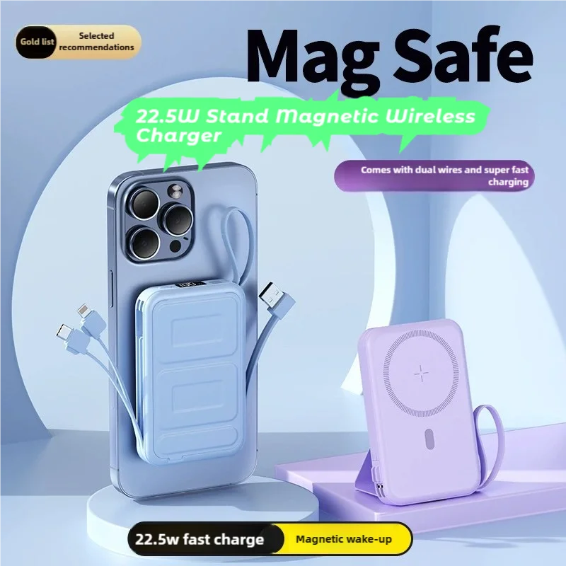

Hot selling magnetic wireless power bank 15W30000 mAh with cable fast charging cable mobile power supply