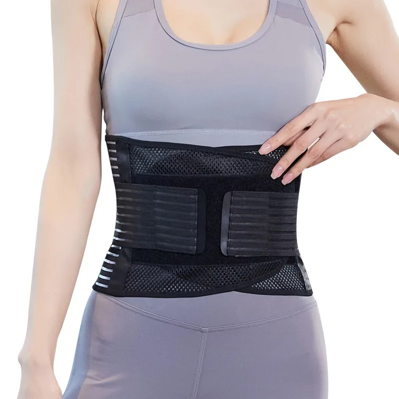 Light Thin Ventilate Close-fitting High Elasticity Pressure Strap Breathable Mesh Stabilize The Lumbar Spine Waist Support Belt
