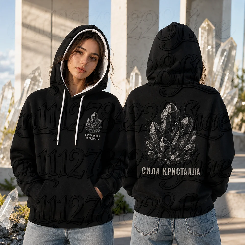 Women's Harajuku Hoodie Long Sleeve Warm Fashion Autumn Winter Streetwear Casual Sweatshirt Loose Daily Wear Graphic Hood Cloth