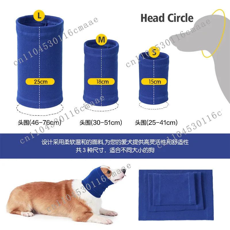 Hot Dog Soothing Headgear Anti-Scare Dog Scarf Dog Head Cover Soothing Emotions Anti-Pet Calming Headgear