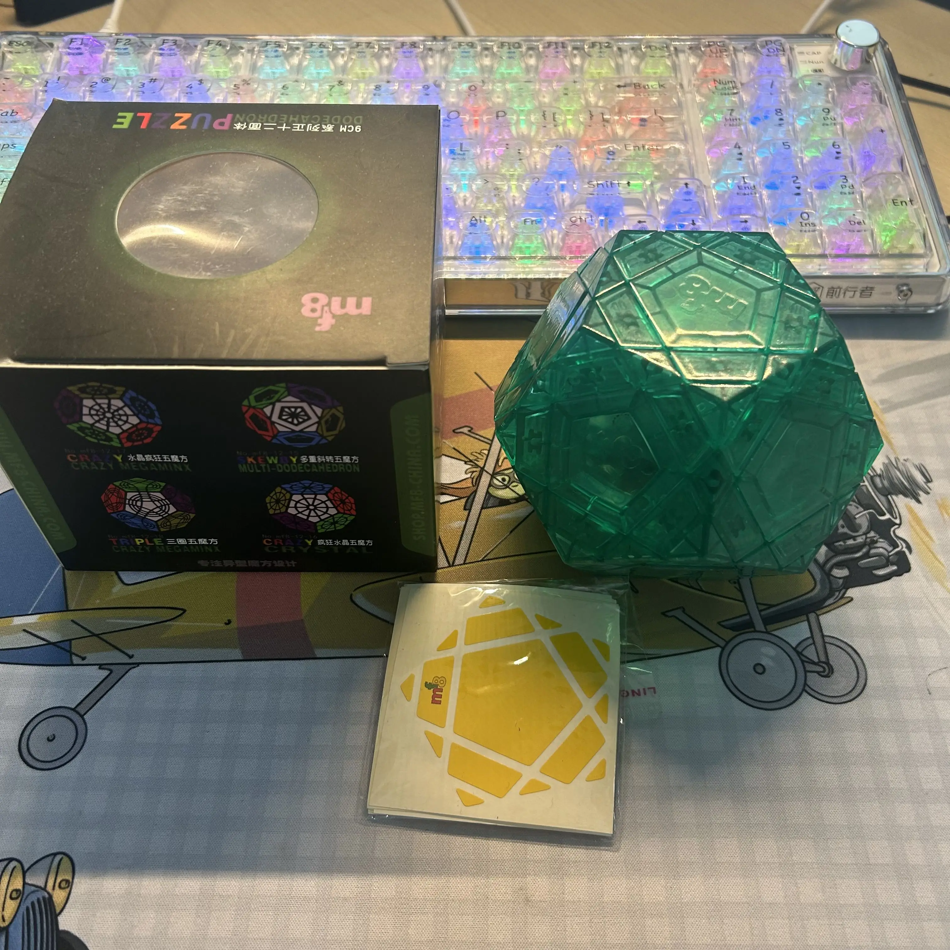 Limited Edition Megaminxes Puzzle Cube MF8 3x3 Magic Cube 12 Faces Dodecahedron Educational Toys Green Cube for Children Gifts