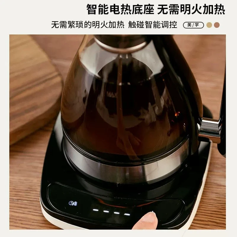 220V Electric Siphon Pot for Home Use Hand Brewed Coffee Pot with Heating Base Office Coffee Machine