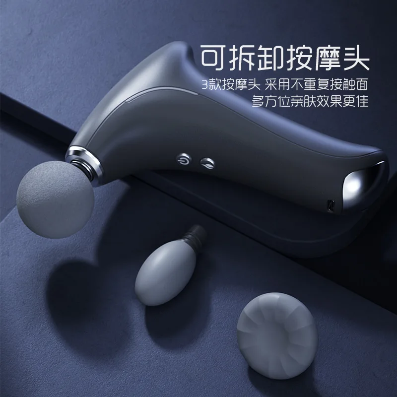 Fascia Gun Mini Hot Compress Fitness Men and Women Professional Deep Relaxation Massage Muscles