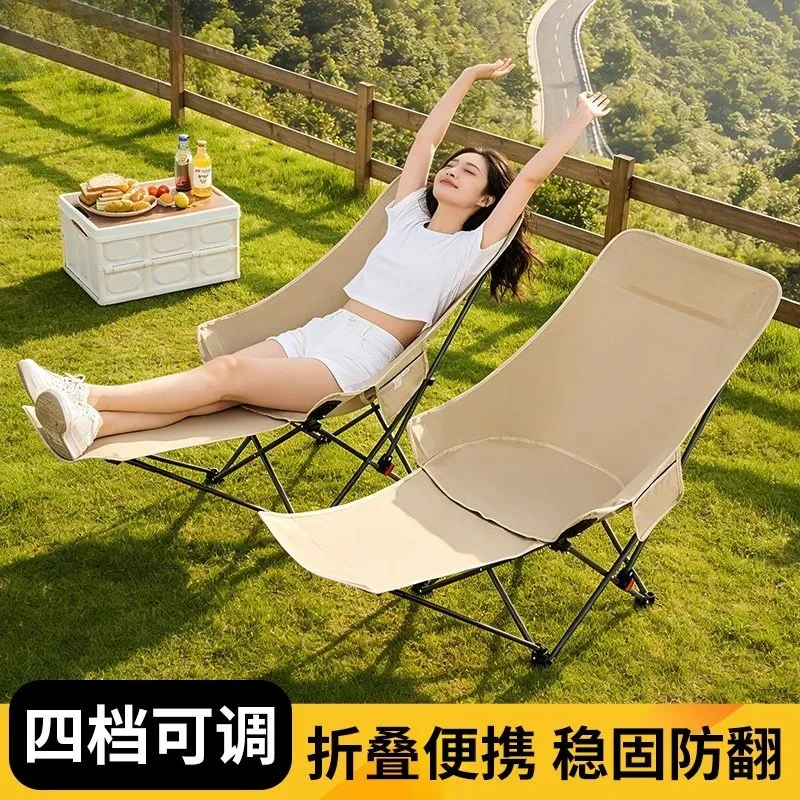 silla-reclinable-plegable-portatil-y-elevada-multifuncional-para-exteriores-para-pescar-dibujar-picnic-camping-descanso