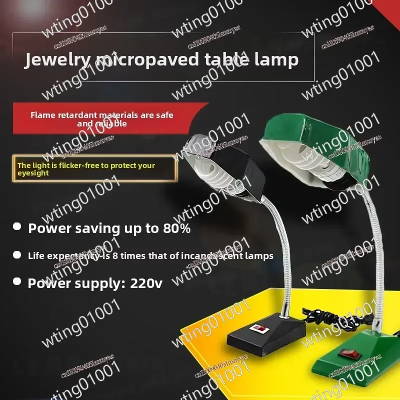 Gold Micro Inlaid Table Lamp Industrial Style Energy Saving Special Desk Light for Home Decor Lighting Fixture