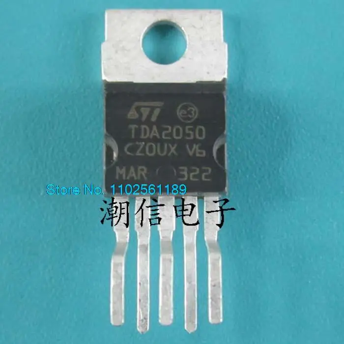 

20 шт./лот TDA2050 TDA2050A TDA2050AV