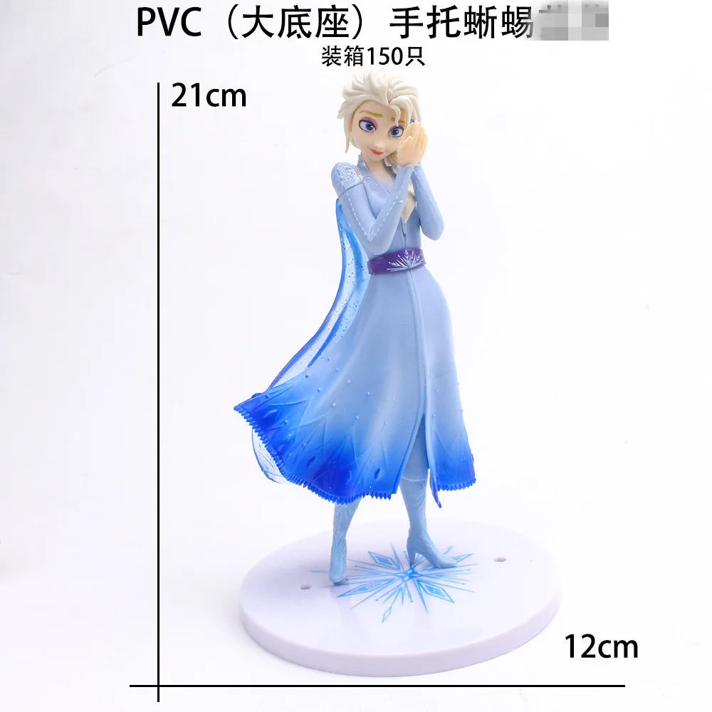 21cm Disney Frozen Snow Queen Elsa Princess Holding Fire Dragon In Hand PVC Action Figure Anime Doll Toys Świąteczny prezent dla dziecka