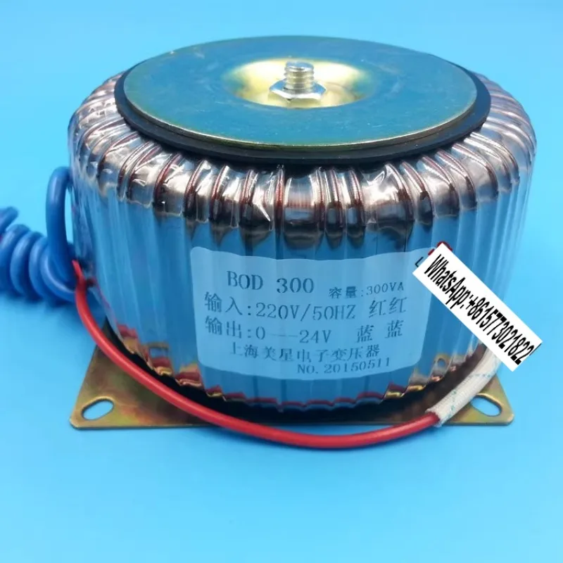 

Toroidal transformer DOB-300VA 220V to 24V 300W 12.5A power supply