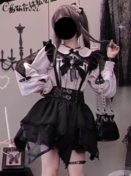 Japanische Mine Serie Rock Sets süße süße Spitze Langarm Hemd Riemen unregelmäßigen Rock Mädchen Lolita Sommer Damen zweiteiligen Set