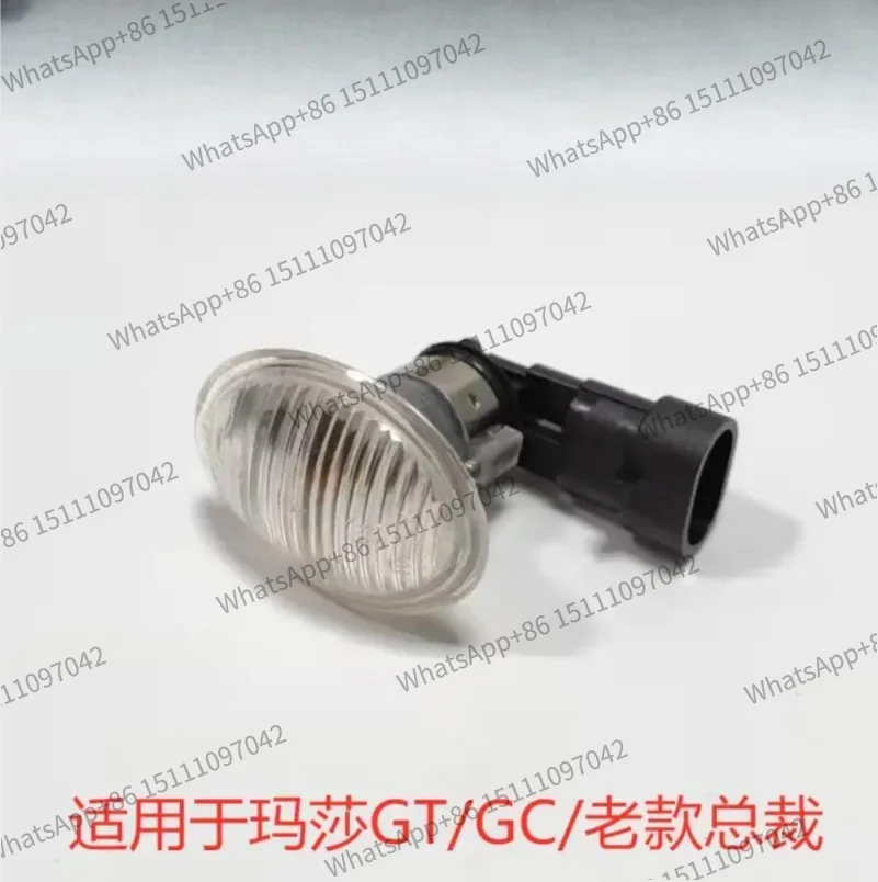 Luz Lateral de Guardabarros con Borde Blanco para Mase-rati Old Presiden t GT GC, Luz de Giro Lateral 247024