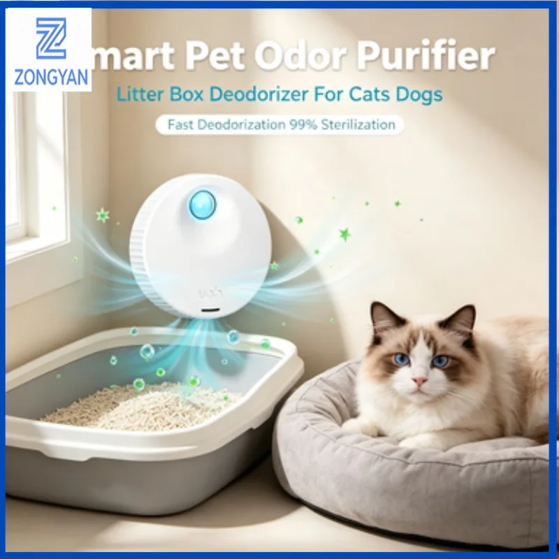 ZONGYAN Pet odor purifier cat litter box deodorant cat products purifier dog deodorant intelligent second generation