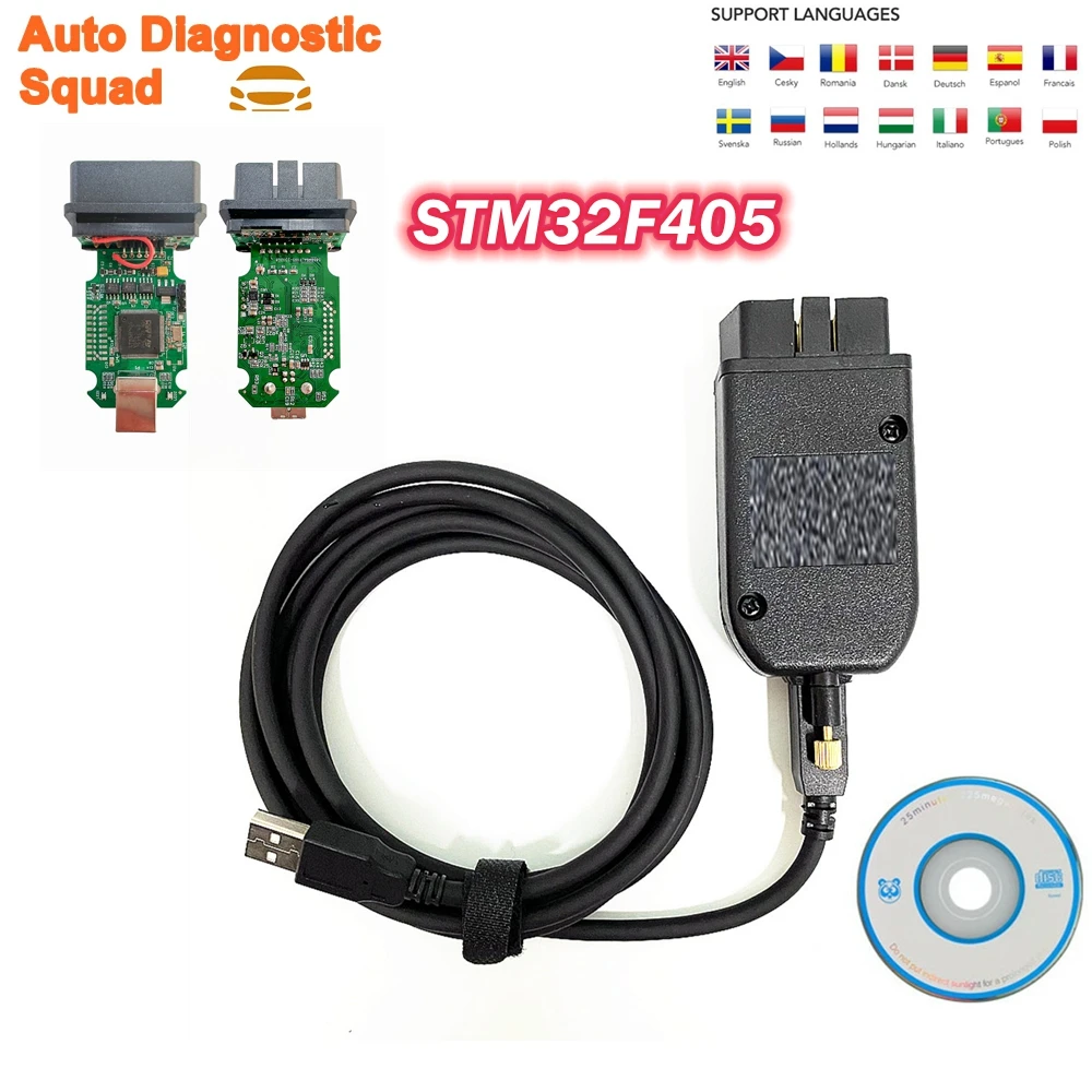 Nuovissimo VAG B03-ST STM32F405 versione 23.3.0 per VW, cavo scanner diagnostico auto OBD2 SMT 1:1 con guscio esterno K-line per Audi