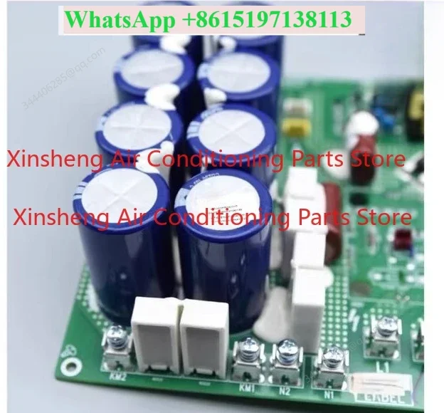 Applicable to Glido online computer board 300027060148 main board ZQ3340D external compressor driver board