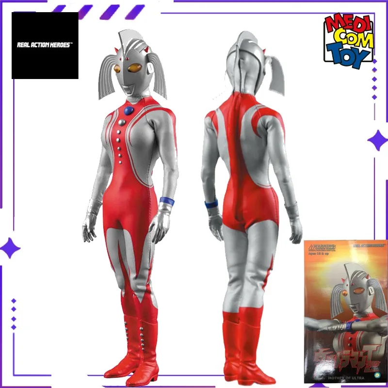 

Оригинальная фигурка Medicom Toy (серия RAL ACTION HEROES, RAH) REALACTION HEROES-481 MOTHER OF ULTRA, подвижная кукла-модель, игрушка ручной работы, подарок