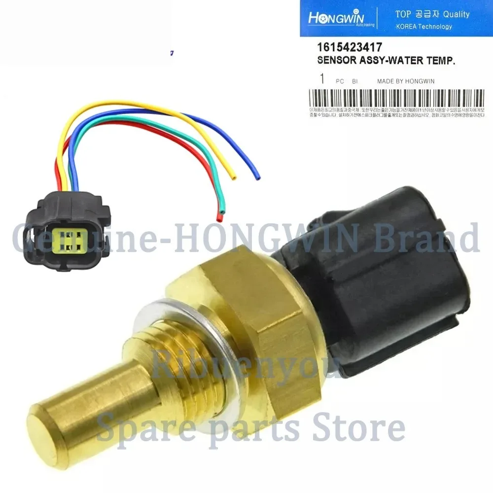 

Sensor Temperatura l Agua Refrigerante y Cable 1615423417 para SSANGYONG STAVIC MPV SERIE A100 2.7L y 2.0L TURBO DIÉSEL TODOS L