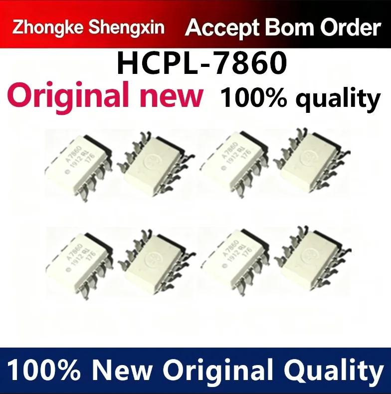 （5pcs-100pcs）Newly imported original HCPL-7860 SOP8 patch optocoupler