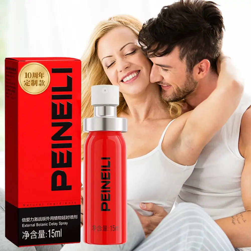 بخاخ تأخير للرجال 15 مل