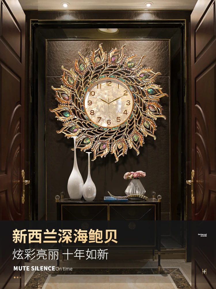 

Wall clock living room modern art high-end atmosphere wall hanging high-end clock
