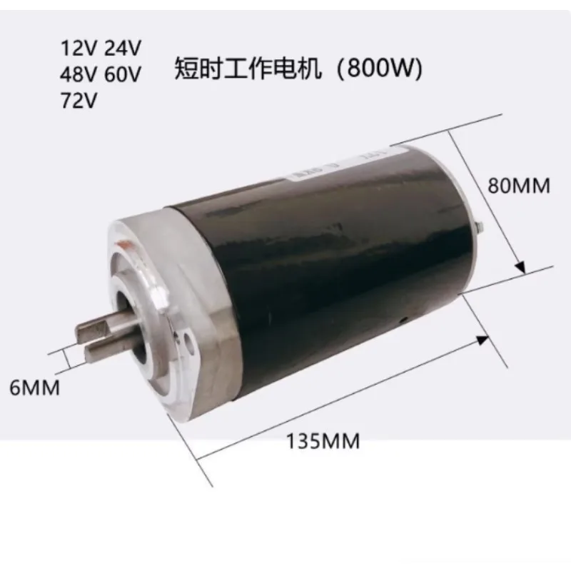 Hydraulic DC Forklift Motor 12V 24V 2.2KW Clockwise Forklift, Wing Truck, Tail Lift, Lifting Platform