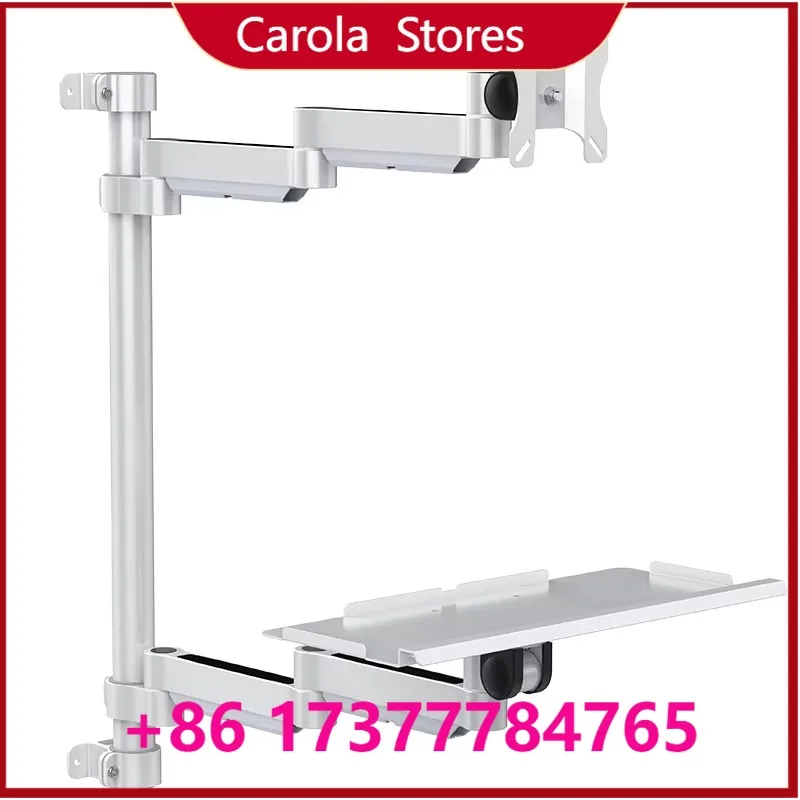 Wall Mount Dual Bracket With Multi-Arm Keyboard Tray Industrial Electromechanical Equipment Computer Screen Support