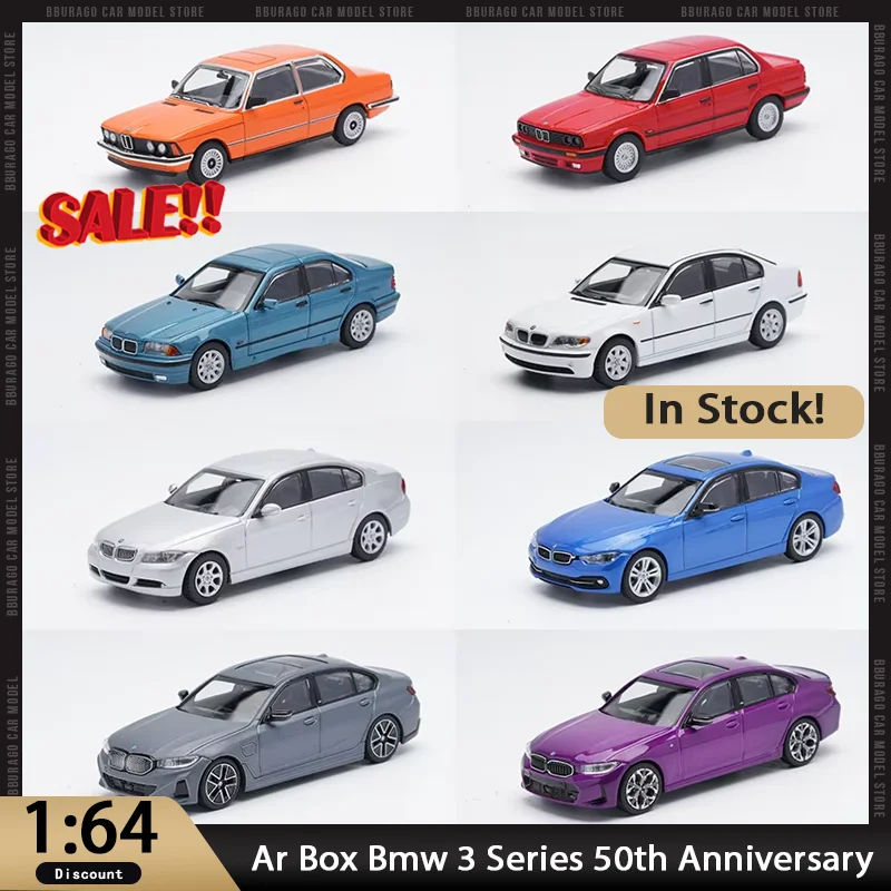 

Новинка в наличии Ar Box 1:64 Bmw 3 Series, оригинальный памятный набор на 50-летие, легкосплавный автомобиль, миниатюрный литой под давлением орнамент на заказ