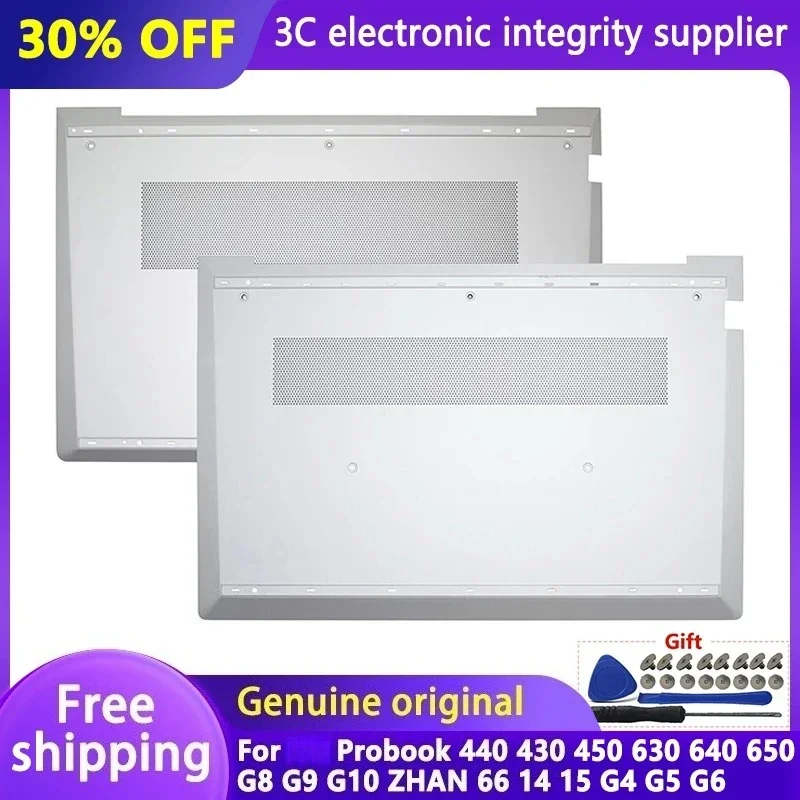 

NEW for Probook 440 430 450 G8 G9 G10 630 640 650 G8 G9 G10 ZHAN 66 14 15 G4 G5 G6 Laptop Bottom Base Case Lower Back Housing