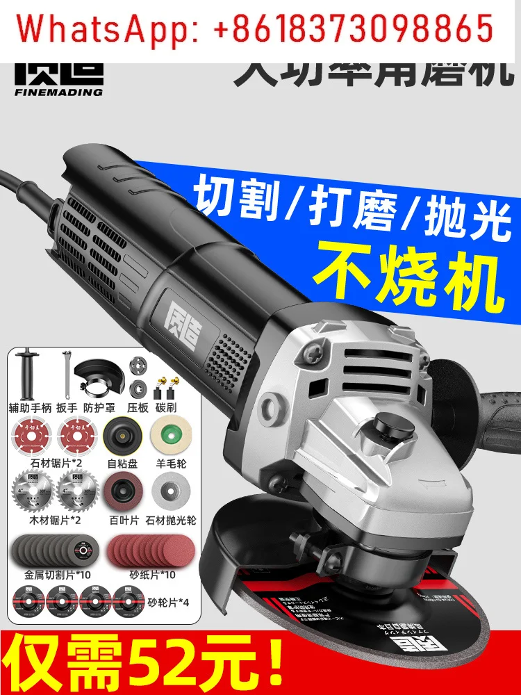 

Multi functional corner grinder, polishing machine, artifact, high-power handheld electric cutting machine, polishing tool