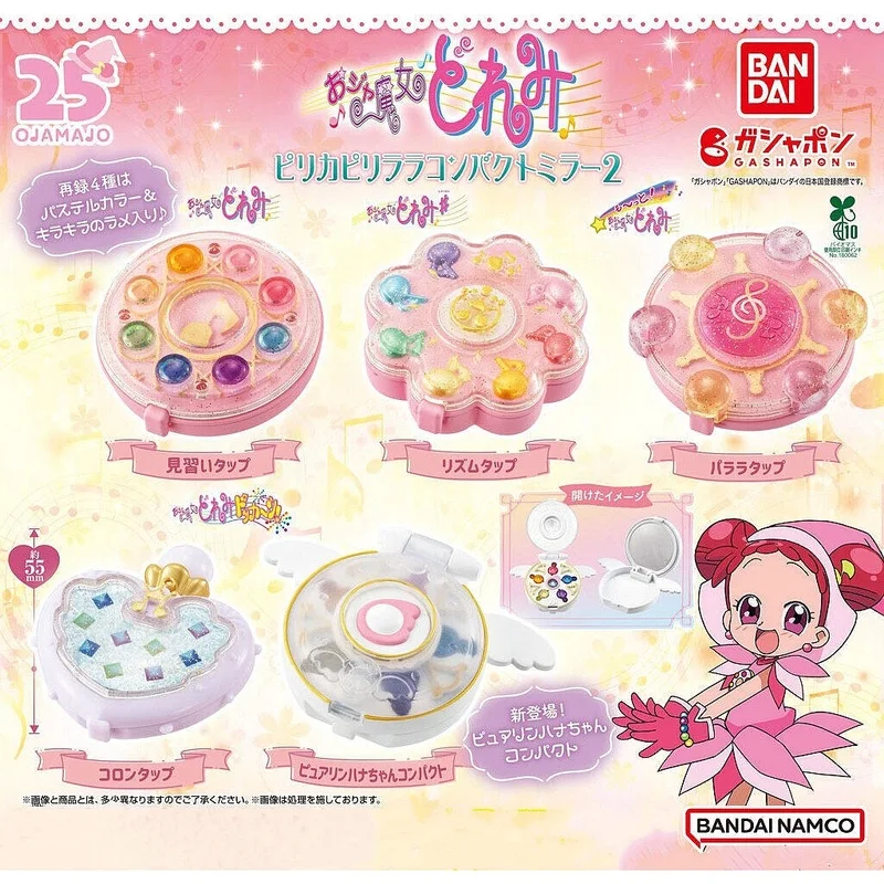 Bandai – Mini boîte de miroir de maquillage, œuf torsadé, sorcière Doremi, Transformation, 2 accessoires miniatures, Match pour bébé, en Stock
