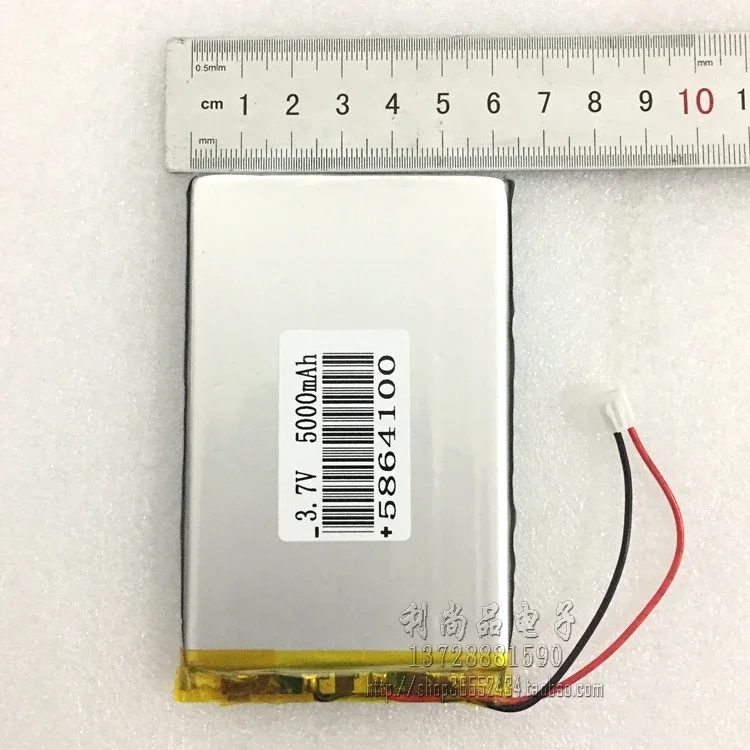 3,7 V 5000 mAh lithium-polymeerbatterij Tablet PC opladen schat mobiele power core 5864100