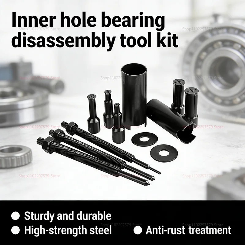 Bicycle Bearing Dis…