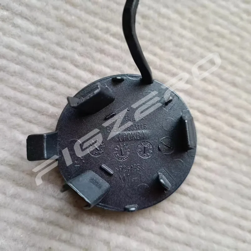 Genuine EUEA-2803116 EUEA2803116 Front Bumper Tow Hook Decorative Cover for BYD Seal 06 EV Grey White Beige