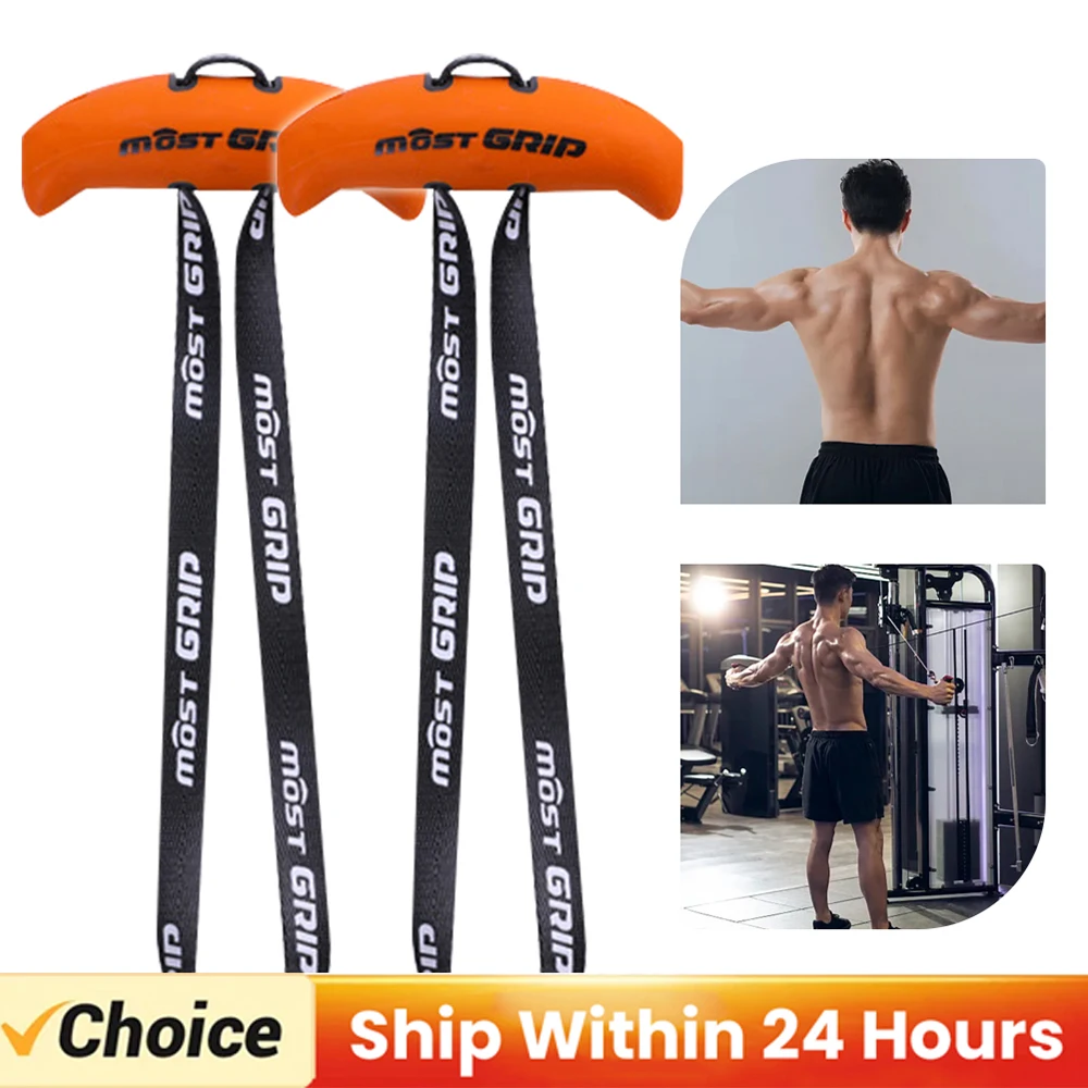 Exercise Resistance Band Ergonomic Weight-Lifting Handles Multifunction Fitness Resistance Strap for Pull-up Bars Barbells