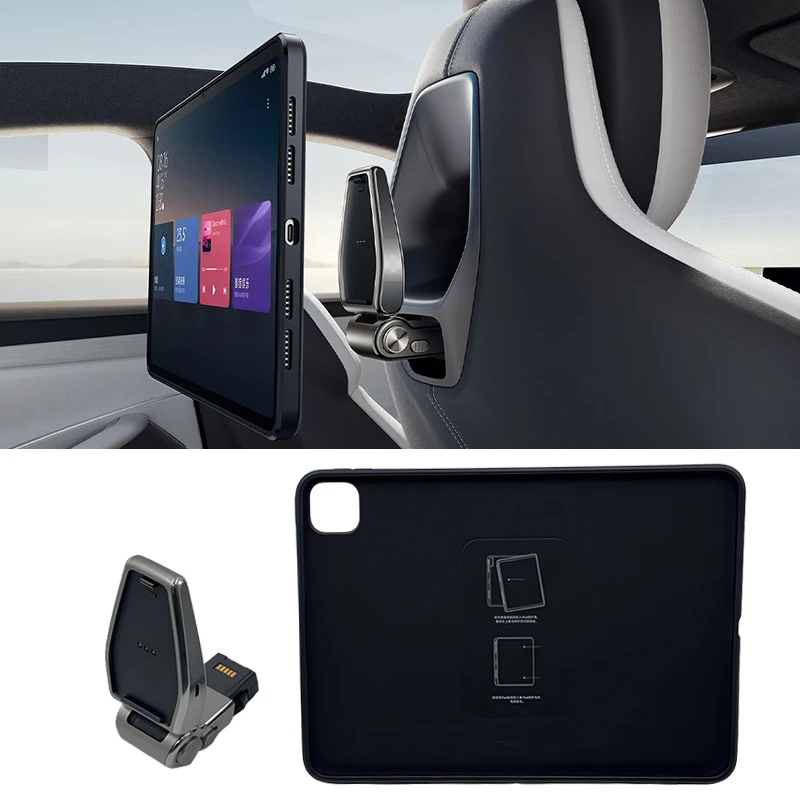 For BMW X5 X6 X7 X3 7 5 Series I5 I7 IX 2023 2024 2025 Car Rear Seat Pad Media Mount Video Holder Trim Accessories