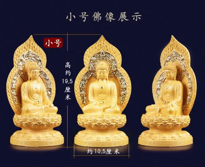 

19CM TALL # Greco-Buddhist HOME OFFICE efficacious Protection # Southeast Asia GOLDEN the Medicine Buddha statue-FREE SHIP