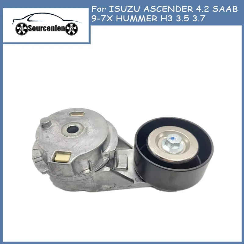 Belt Drive Automatic Tensioner Lever for  ISUZU ASCENDER 4.2 SAAB 9-7X HUMMER H3 3.5 3.7 12573024