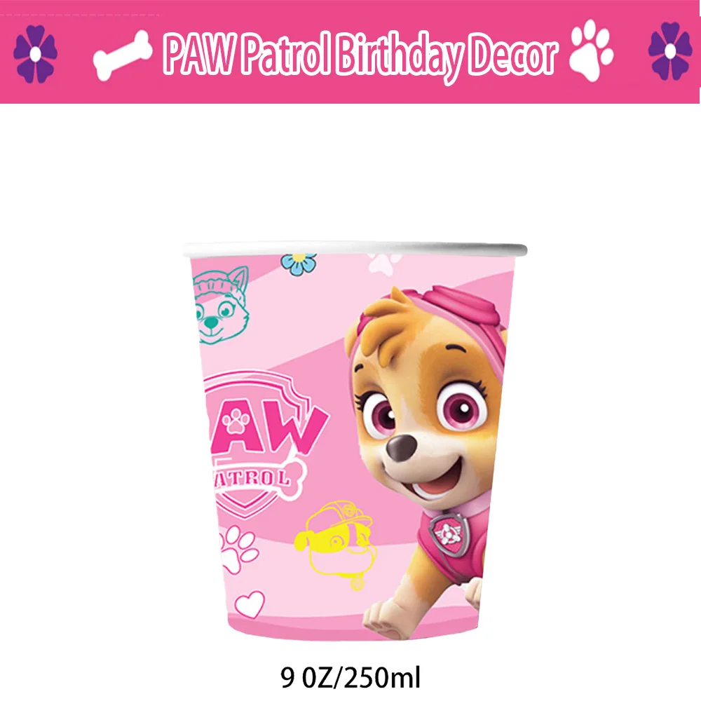 ชุดตกแต่งวันเกิดการ์ตูนพาวพาโทรล สีชมพู ลายสุนัขสกาย ชุดจานชามแก้วกระดาษแบบใช้แล้วทิ้ง ผ้าปูโต๊ะ สำหรับเด็กผู้หญิง งานเลี้ยงฉลองวันเกิดเด็ก