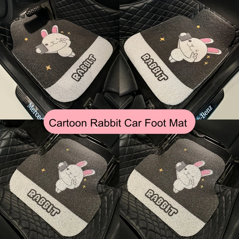 New Cartoon Pig Rabbit High Quality Silk Loop Universal Front Protective Cushion Foot Pad Mat