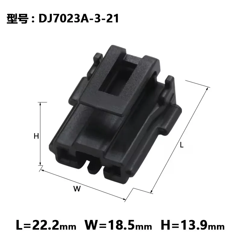 Automobile connector DJ7023A-2.8-21 is suitable for headlight plug and automotive wiring harness 2-hole connector plug.
