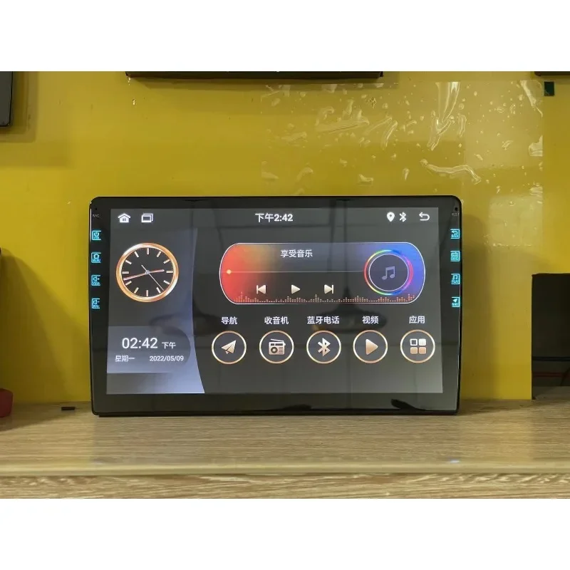 Car navigation 9 inch Android