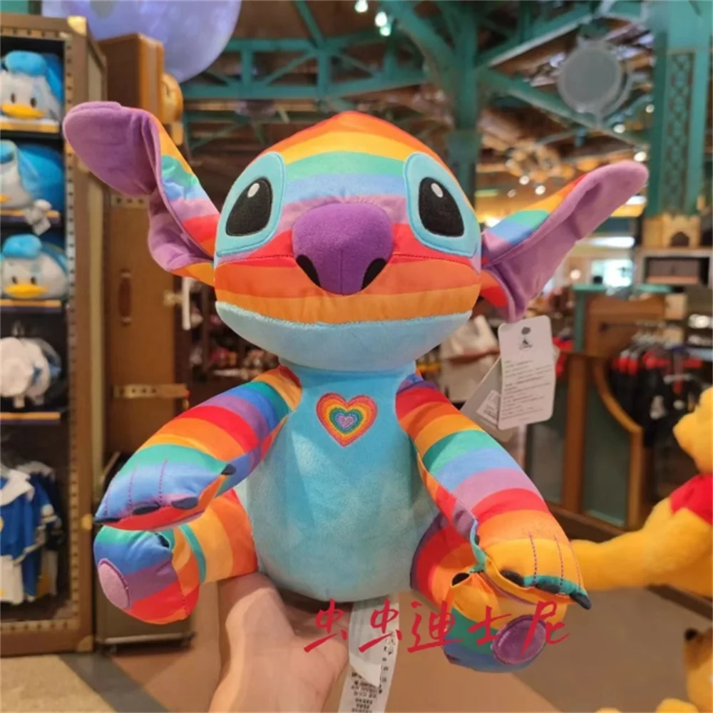 

Shanghai Disney Rainbow Stitch Doll Stitch Plush Toy Children's Birthday Gift