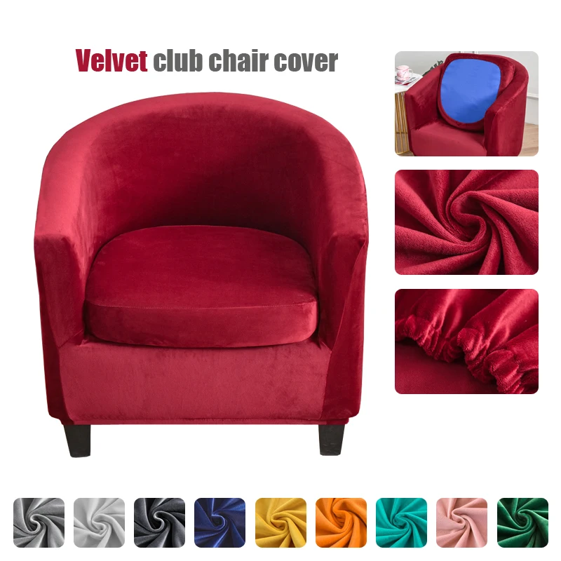 2pcs/set Velvet Sofa Slipcover ,24 colors Couch Cover Removable Chair Covers for Club Armchairs Tub Bar Counter Living Room